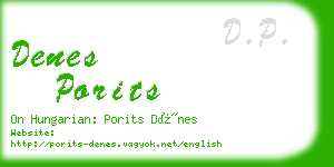 denes porits business card